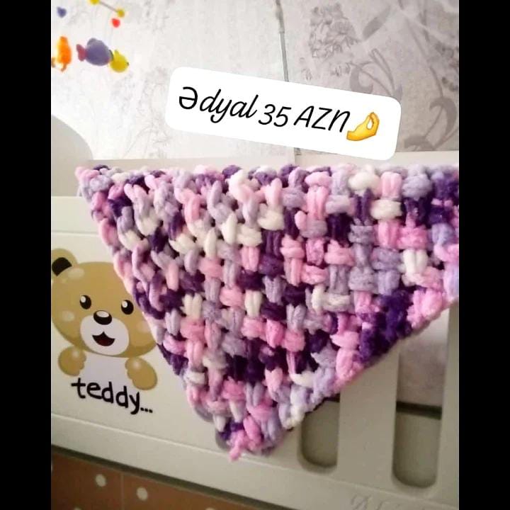 Ədyal